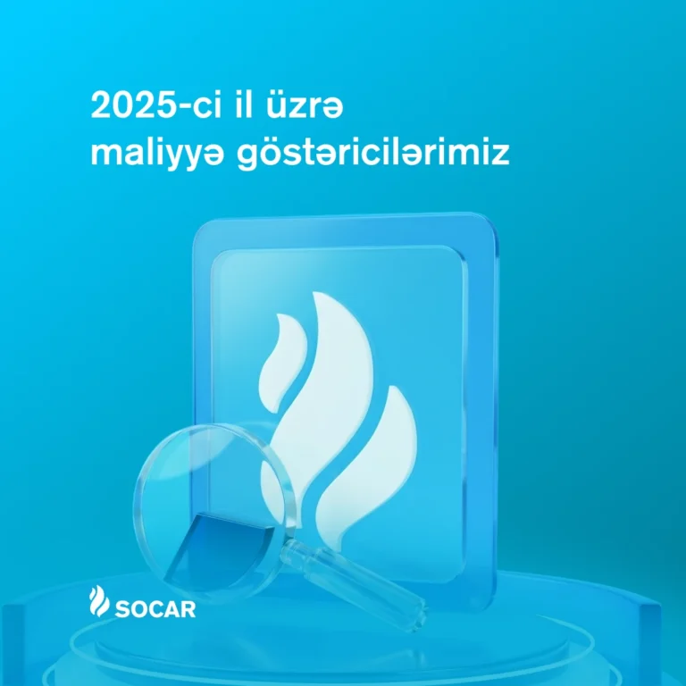 SOCAR Consolidated Report 2025