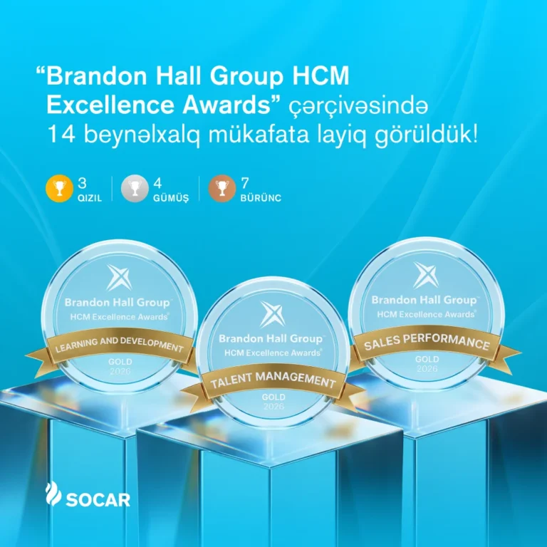 26-08-28 Brandon Hall Group